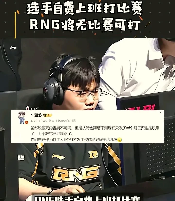 EDG力克FPX,Zeus绝境逆转 EDG力克FPX,Zeus绝境逆转
