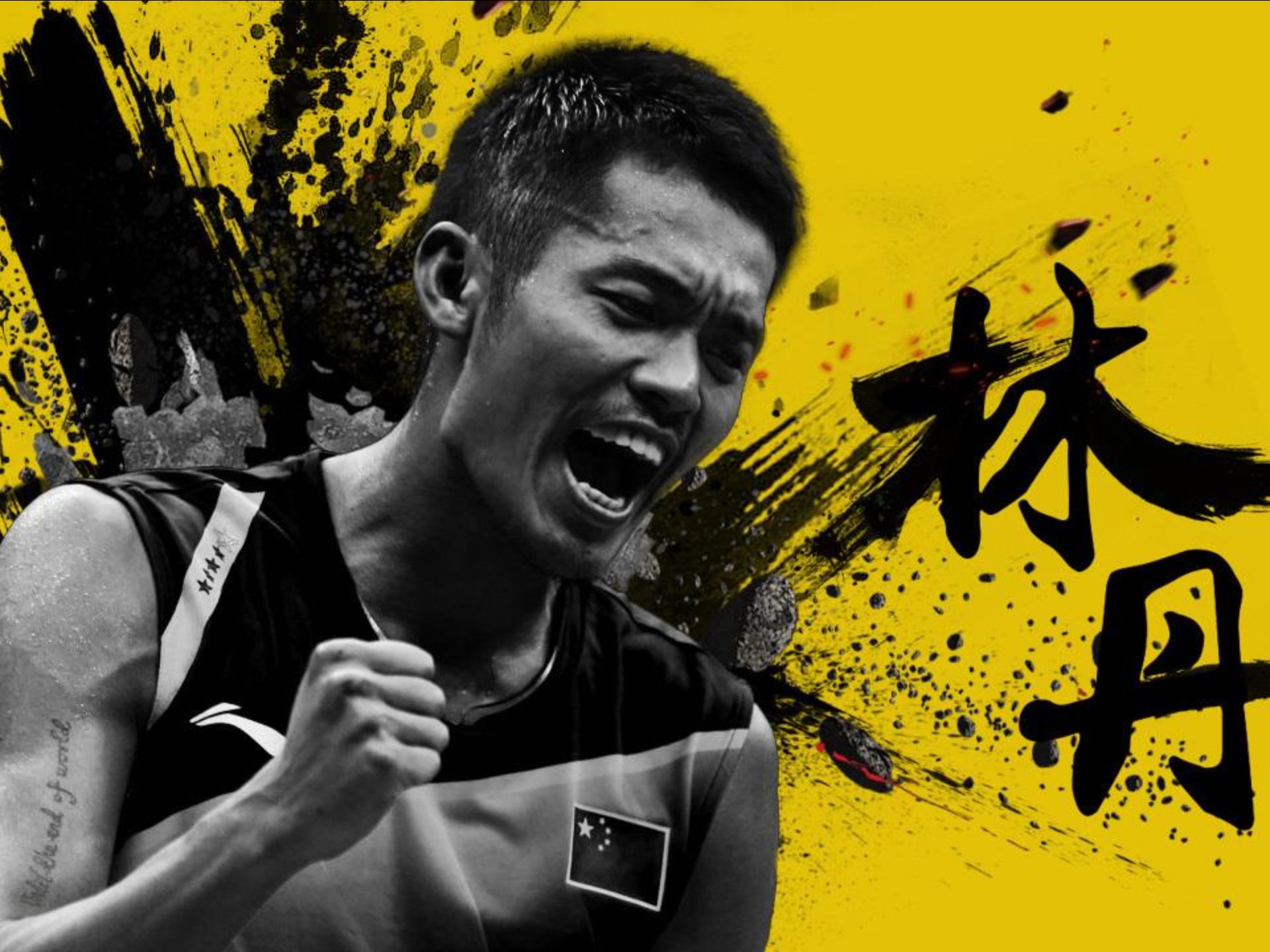 关于日本羽毛球队横扫韩国羽毛球队,林丹一己之力扛起全队的信息 关于日本羽毛球队横扫韩国羽毛球队,林丹一己之力扛起全队的信息