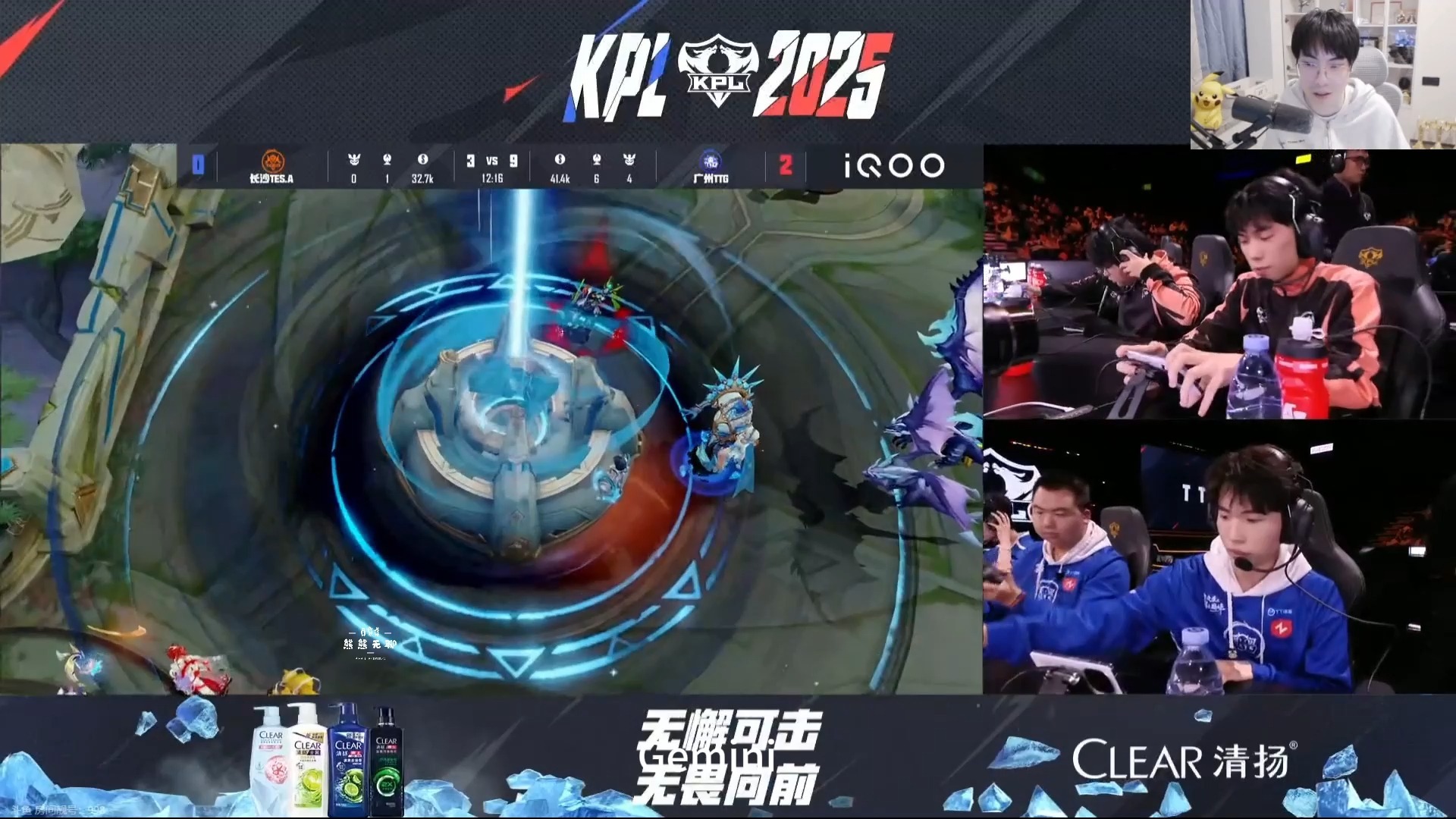 SBTC鏖战Misfits,Uzi三分雨点燃全场 SBTC鏖战Misfits,Uzi三分雨点燃全场