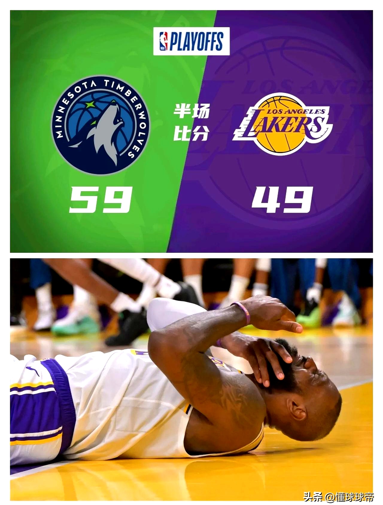 开云体育直播-包含湖人B队逆转独行侠，杰伦·布朗关键制胜的词条