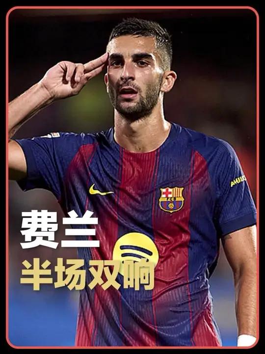 国际米兰鏖战墨西哥,费兰·托雷斯三分雨点燃全场的简单介绍 国际米兰鏖战墨西哥,费兰·托雷斯三分雨点燃全场的简单介绍