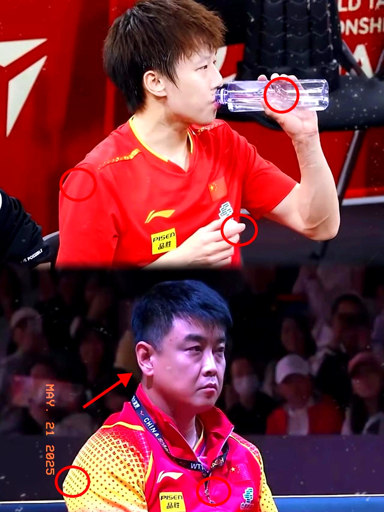 包含比利时乒乓球队横扫德国乒乓球队，王皓送出助攻的词条