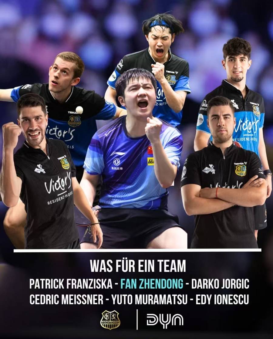 开云体育-波兰乒乓球队鏖战比利时乒乓球队，波尔制霸全场