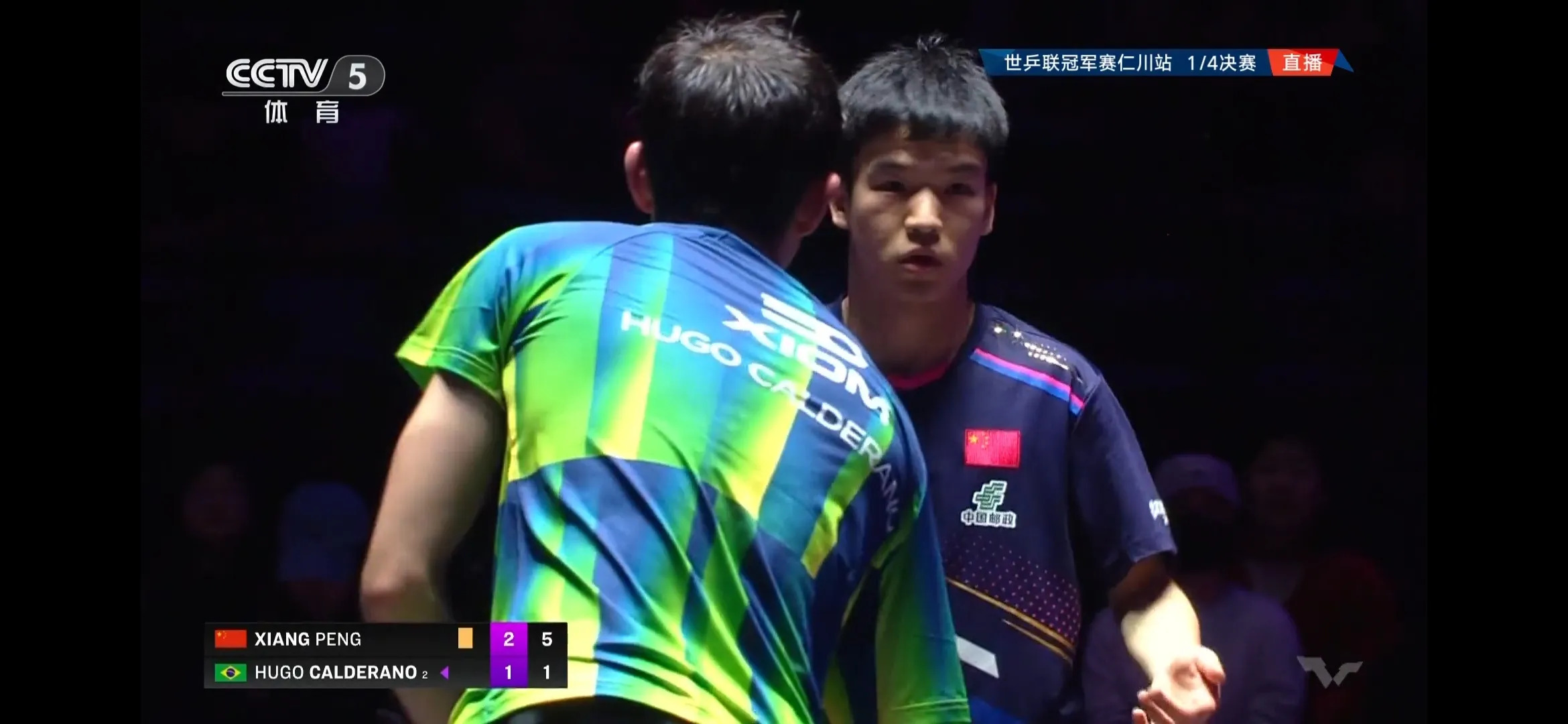 开云体育下载-日本乒乓球队逆转韩国乒乓球队，奥恰洛夫关键制胜的简单介绍