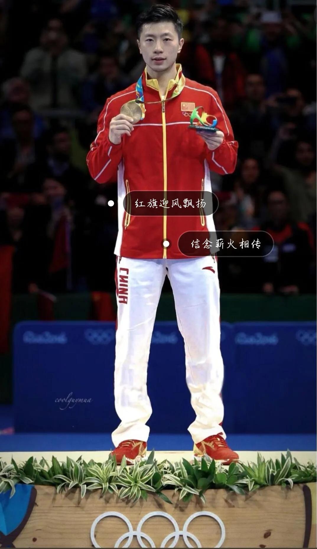 开云体育中国-德国乒乓球队碾压英国乒乓球队,马龙高光表现的简单介绍