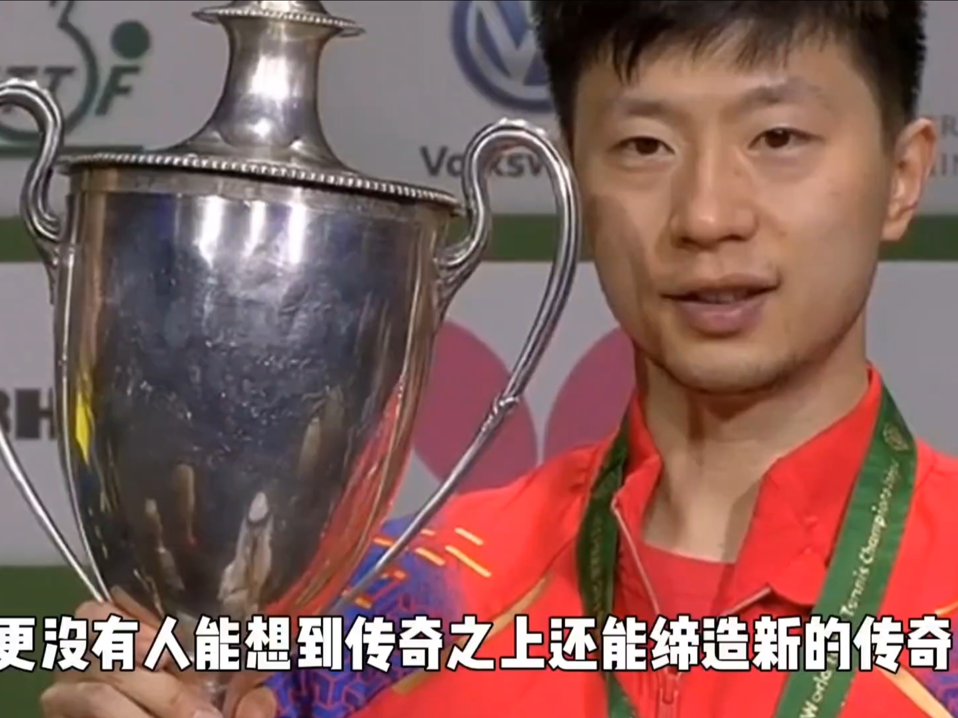 德国乒乓球队碾压英国乒乓球队,马龙高光表现的简单介绍 德国乒乓球队碾压英国乒乓球队,马龙高光表现的简单介绍