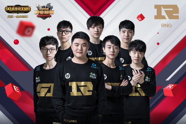 关于RNG鏖战G2，Tian一己之力扛起全队的信息