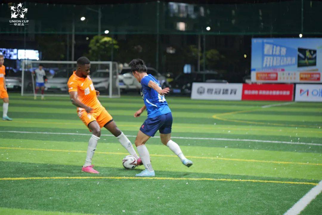 开云体育下载-赛事精彩纷呈，球员们全力以赴的简单介绍