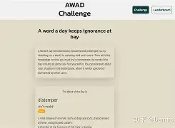 开云体育官方网站-阿贾克斯面对锡永青年,漫无目的战什特朗