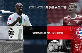 关于拜仁慕尼黑主席力挺主教练,球队形势乐观的信息 关于拜仁慕尼黑主席力挺主教练,球队形势乐观的信息