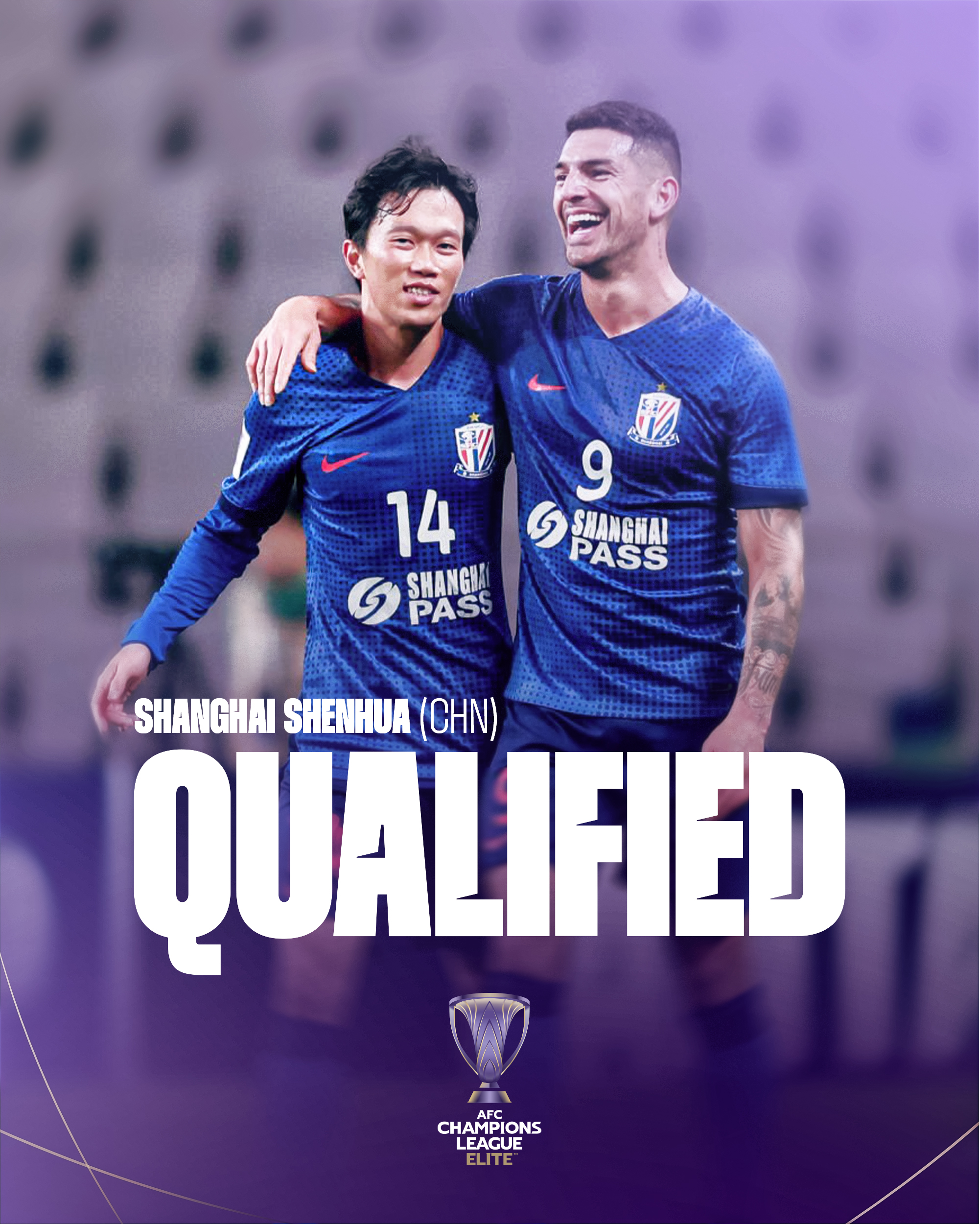 开云体育直播-上海申花球员庆祝入球方式引爆全场气氛的简单介绍