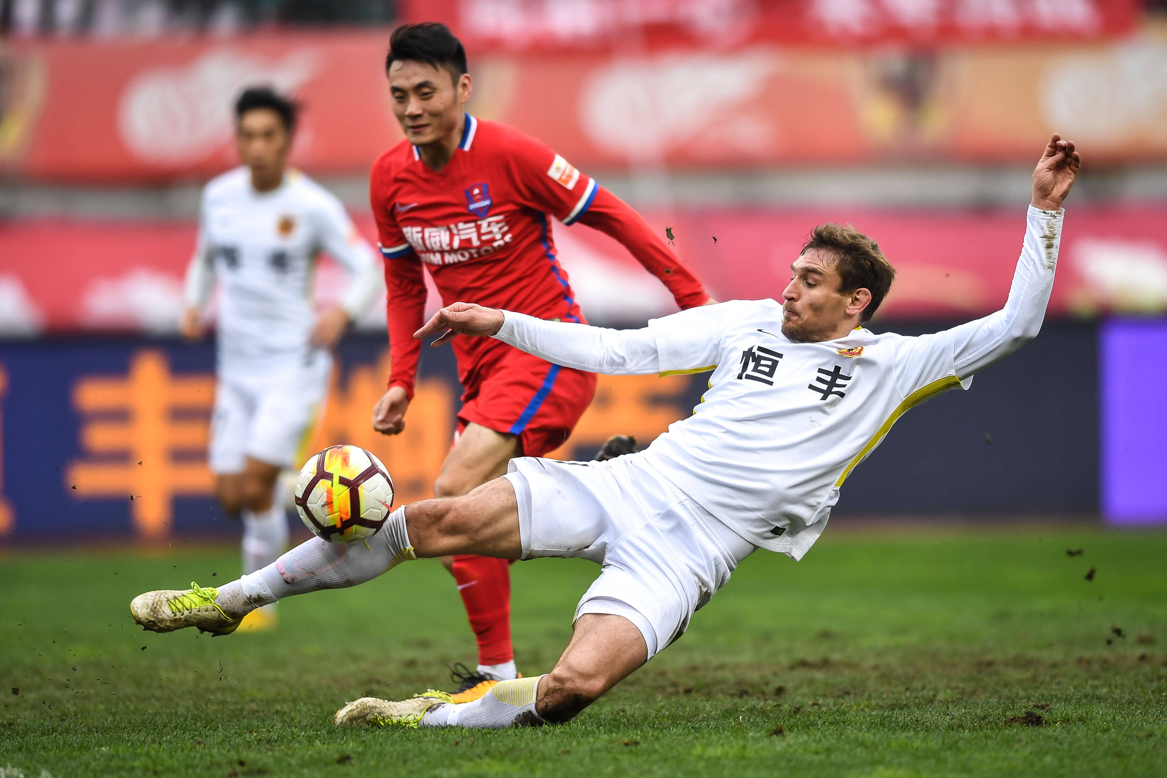 青岛黄海将与贵州恒丰智诚争夺三分，备受瞩目的简单介绍