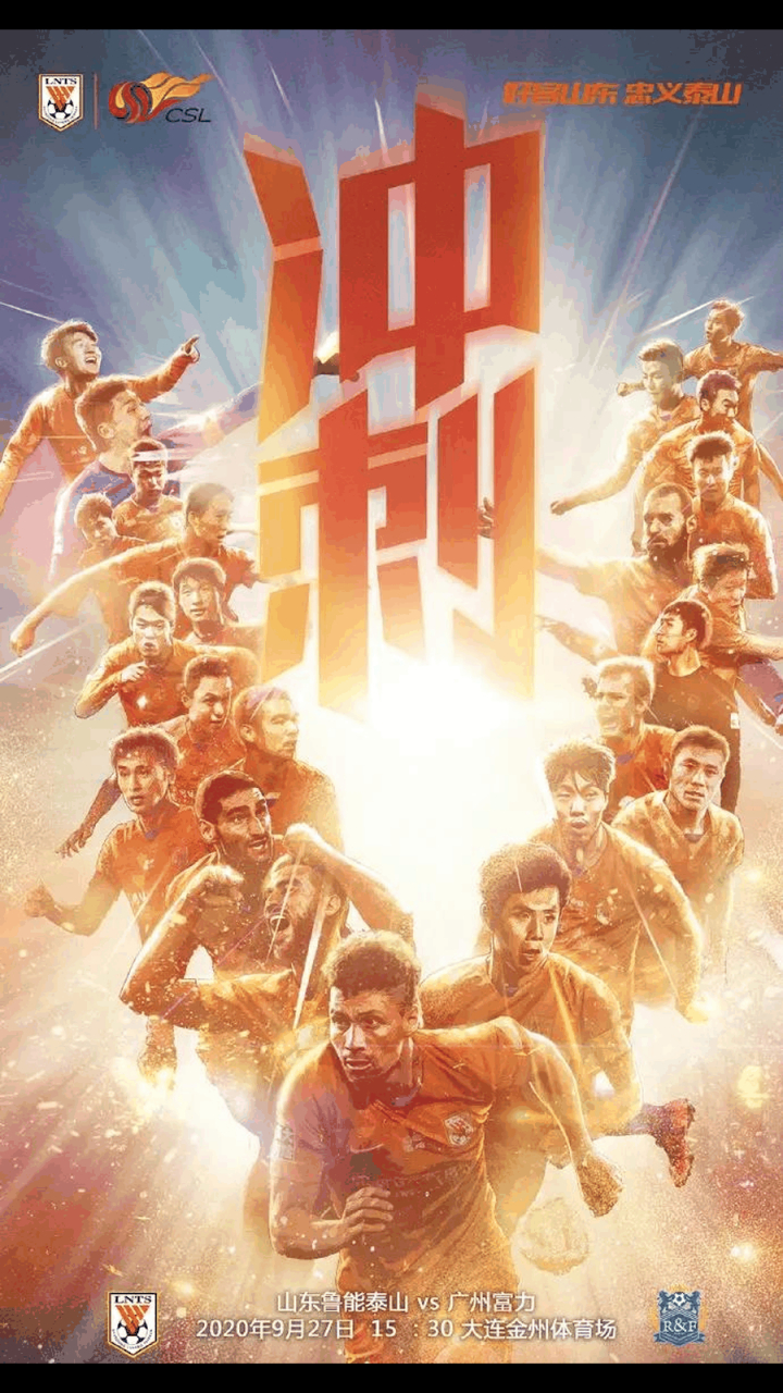 关于双方势均力敌的对决以平局结束的信息